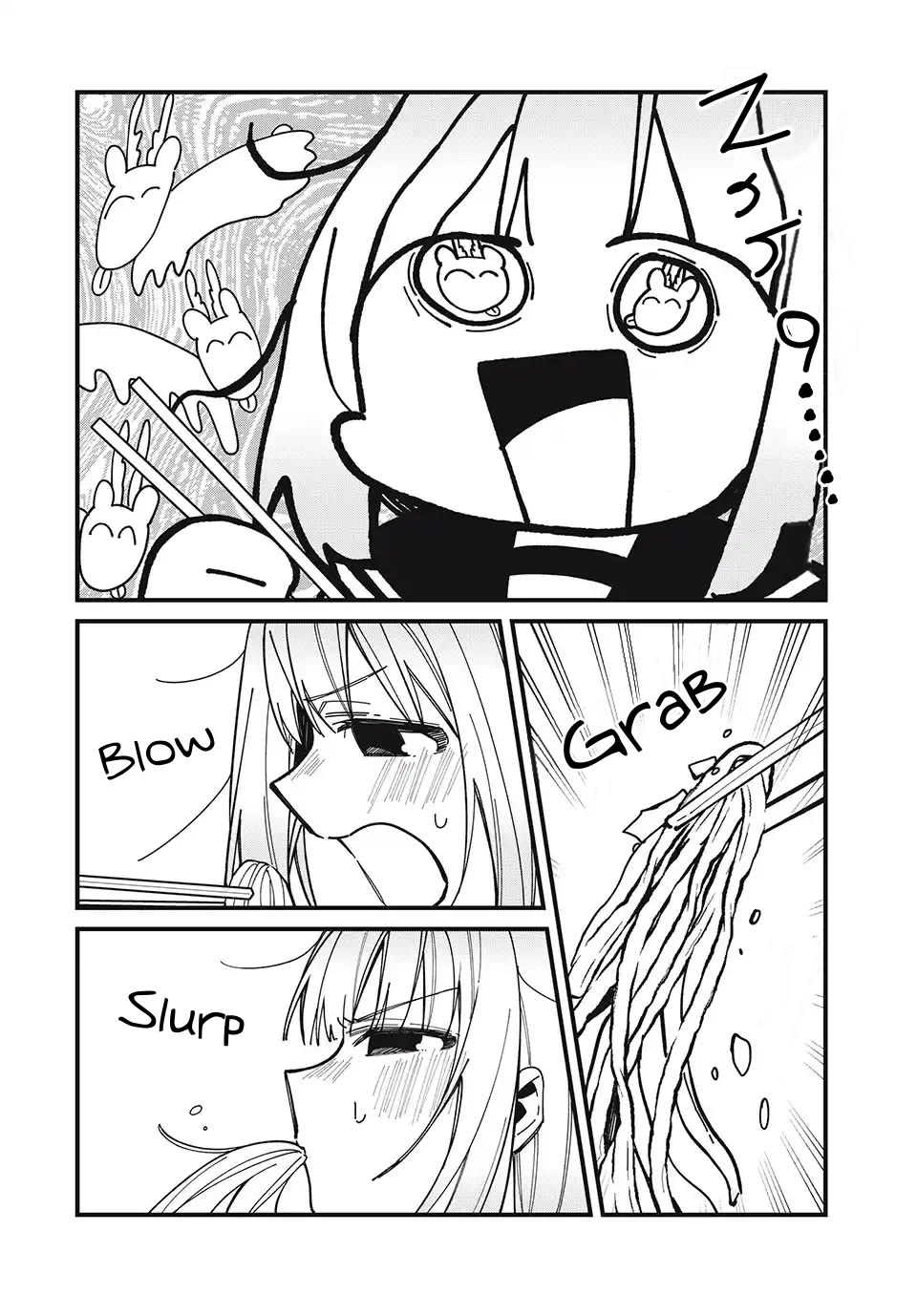 Shikanoko Nokonoko Koshitantan Chapter 39 page 16 - Chapter 39: A Serious Gourmet Challenge!