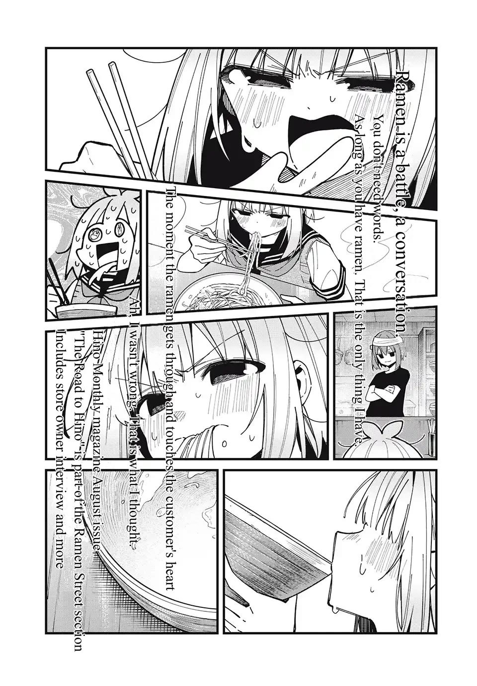 Shikanoko Nokonoko Koshitantan Chapter 39 page 17 - Chapter 39: A Serious Gourmet Challenge!