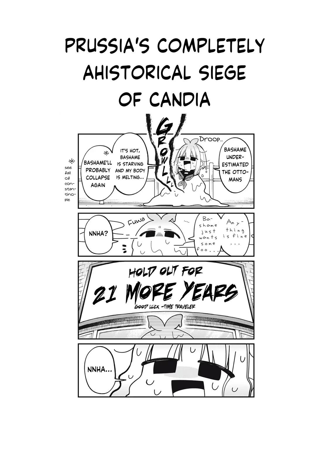 Shikanoko Nokonoko Koshitantan Chapter 39 page 20 - Chapter 39: A Serious Gourmet Challenge!