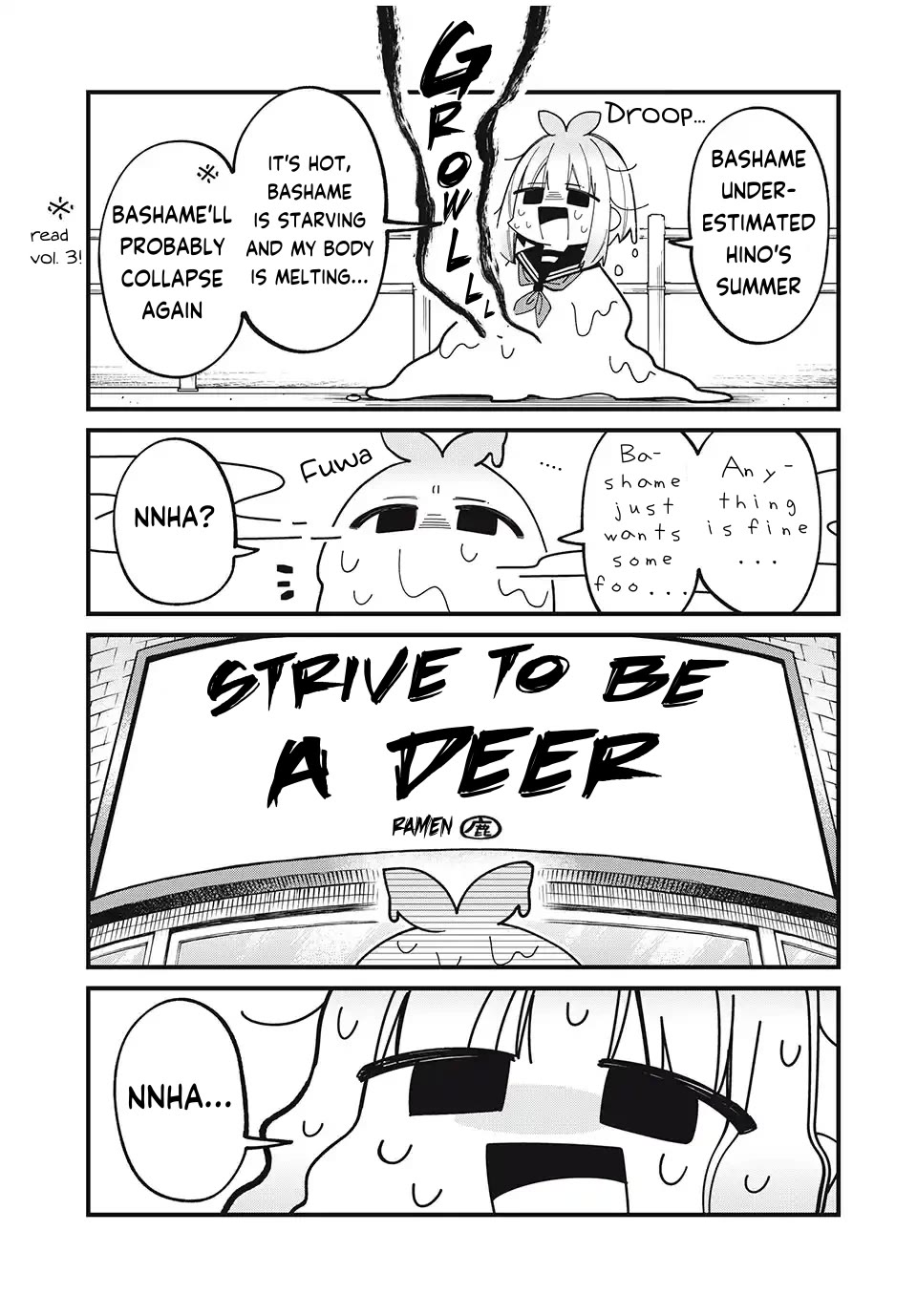 Shikanoko Nokonoko Koshitantan Chapter 39 page 3 - Chapter 39: A Serious Gourmet Challenge!