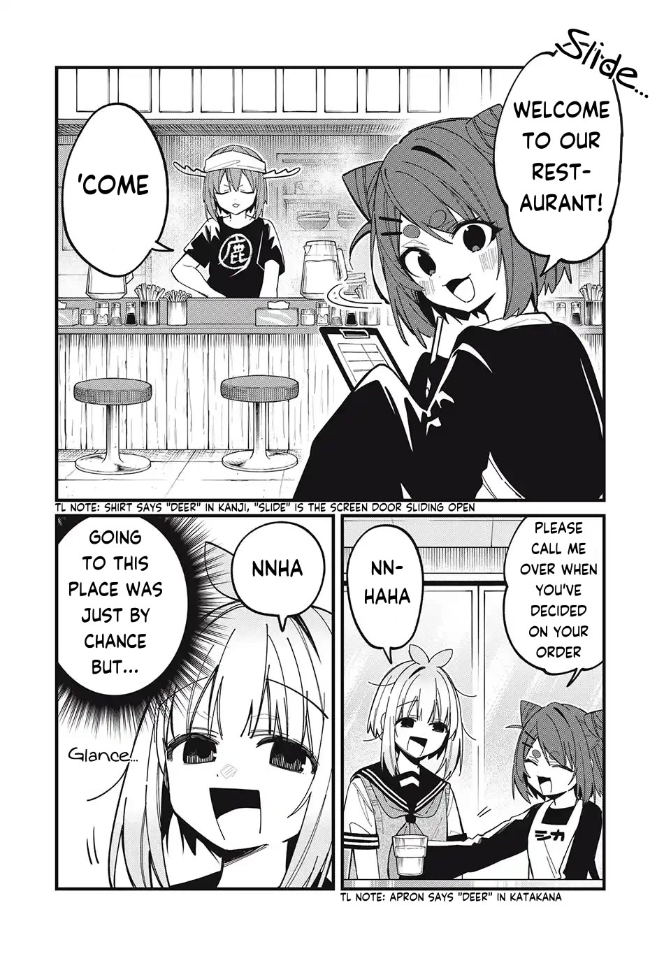 Shikanoko Nokonoko Koshitantan Chapter 39 page 4 - Chapter 39: A Serious Gourmet Challenge!