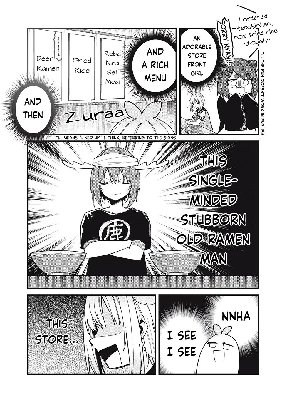 Shikanoko Nokonoko Koshitantan Chapter 39 page 5 - Chapter 39: A Serious Gourmet Challenge!