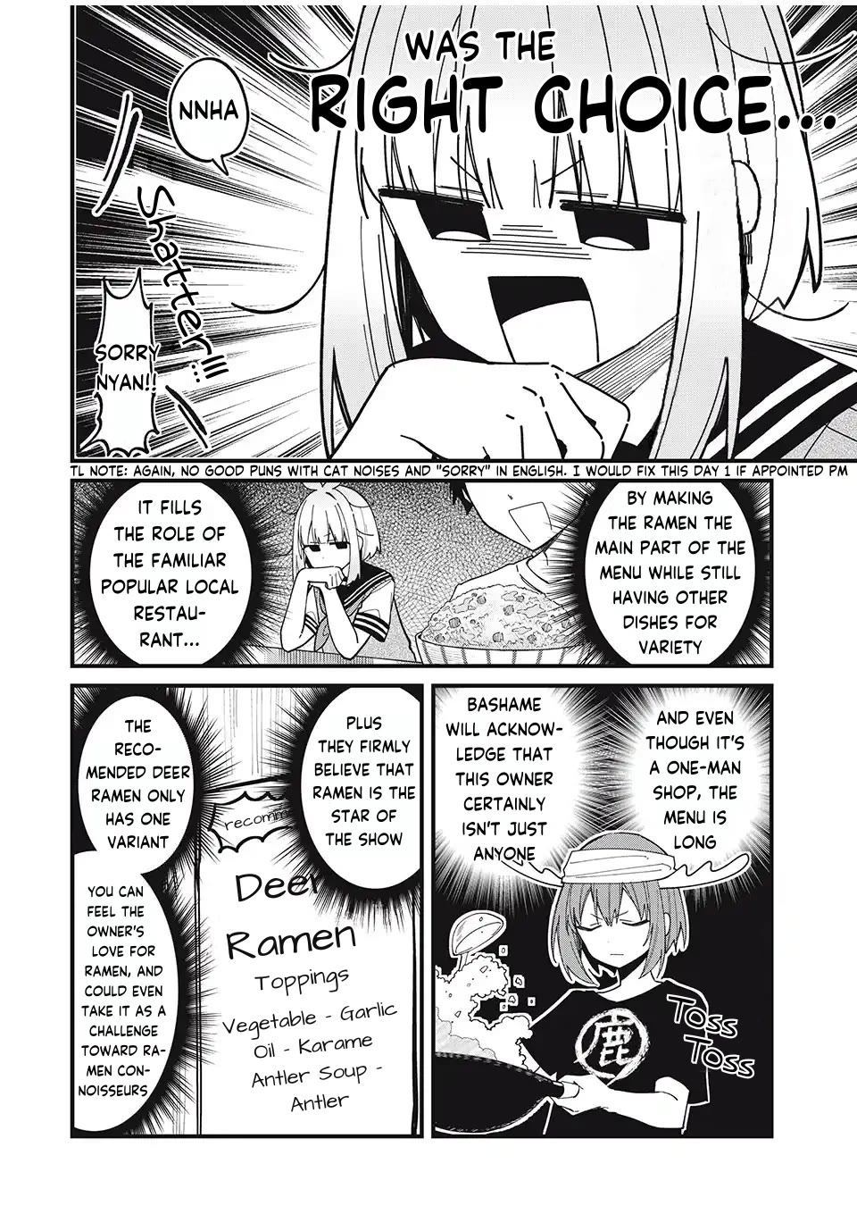 Shikanoko Nokonoko Koshitantan Chapter 39 page 6 - Chapter 39: A Serious Gourmet Challenge!