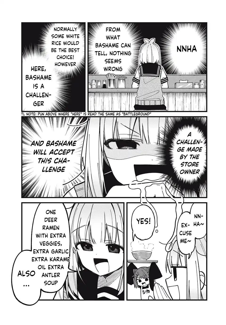 Shikanoko Nokonoko Koshitantan Chapter 39 page 7 - Chapter 39: A Serious Gourmet Challenge!