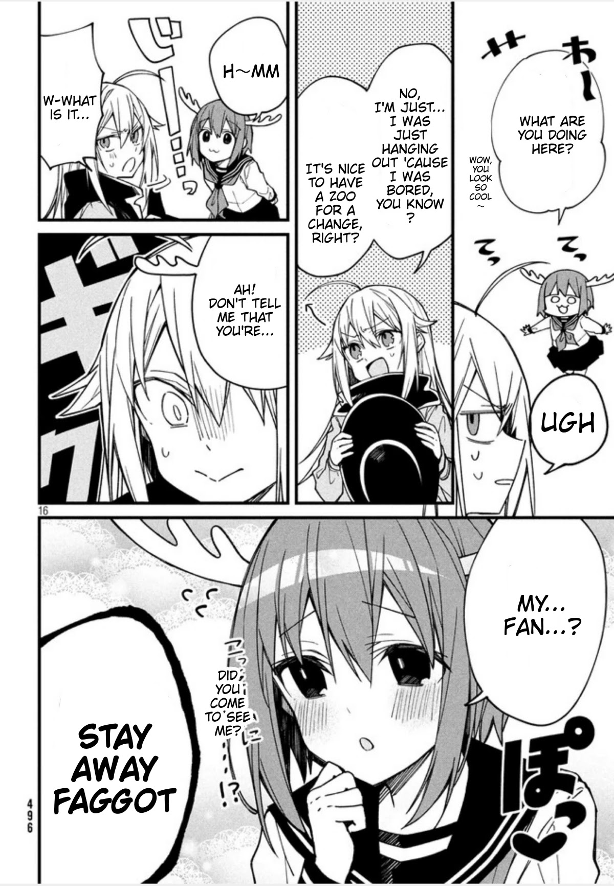 Shikanoko Nokonoko Koshitantan Chapter 4 page 17 - Chapter 4