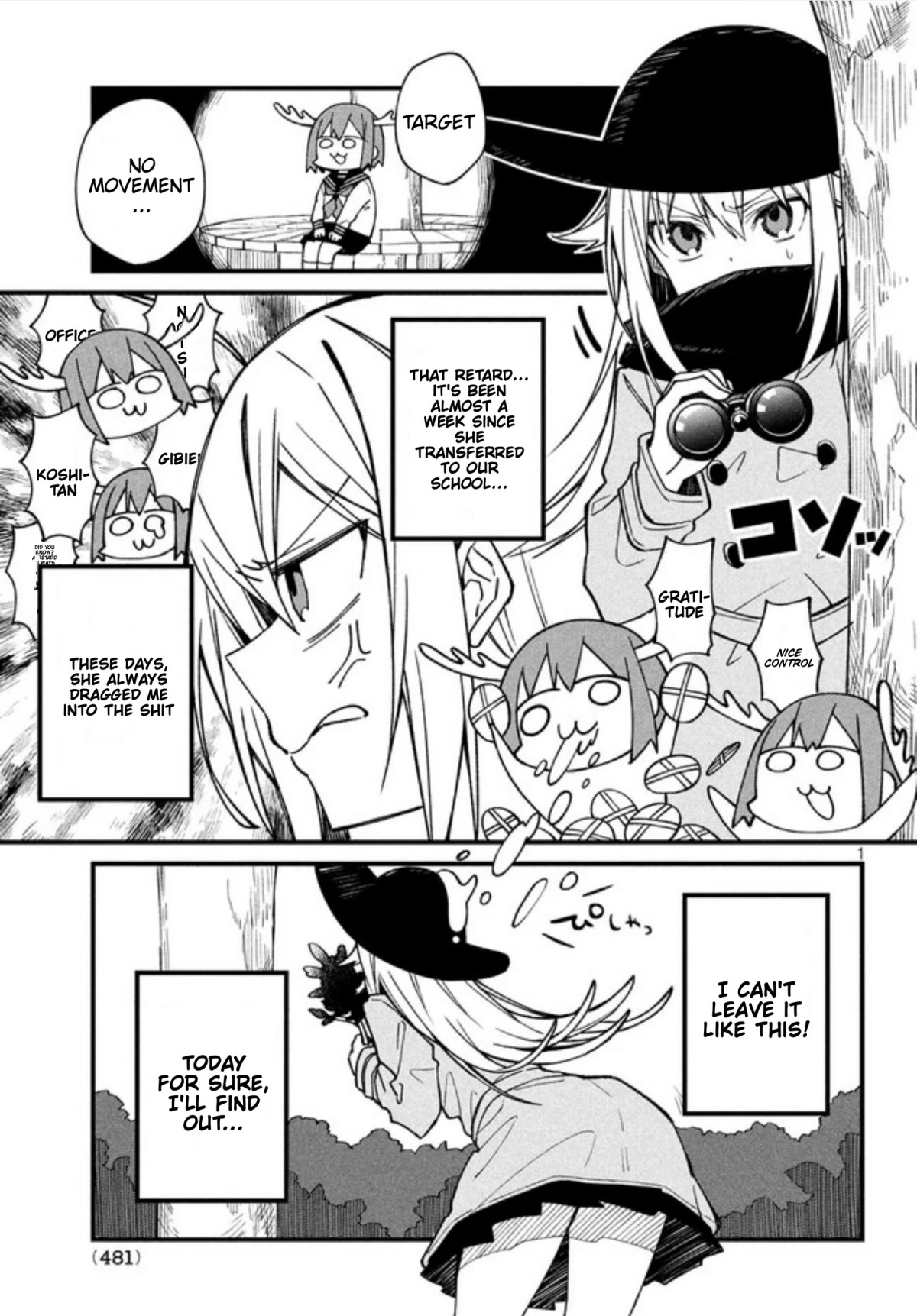 Shikanoko Nokonoko Koshitantan Chapter 4 page 3 - Chapter 4