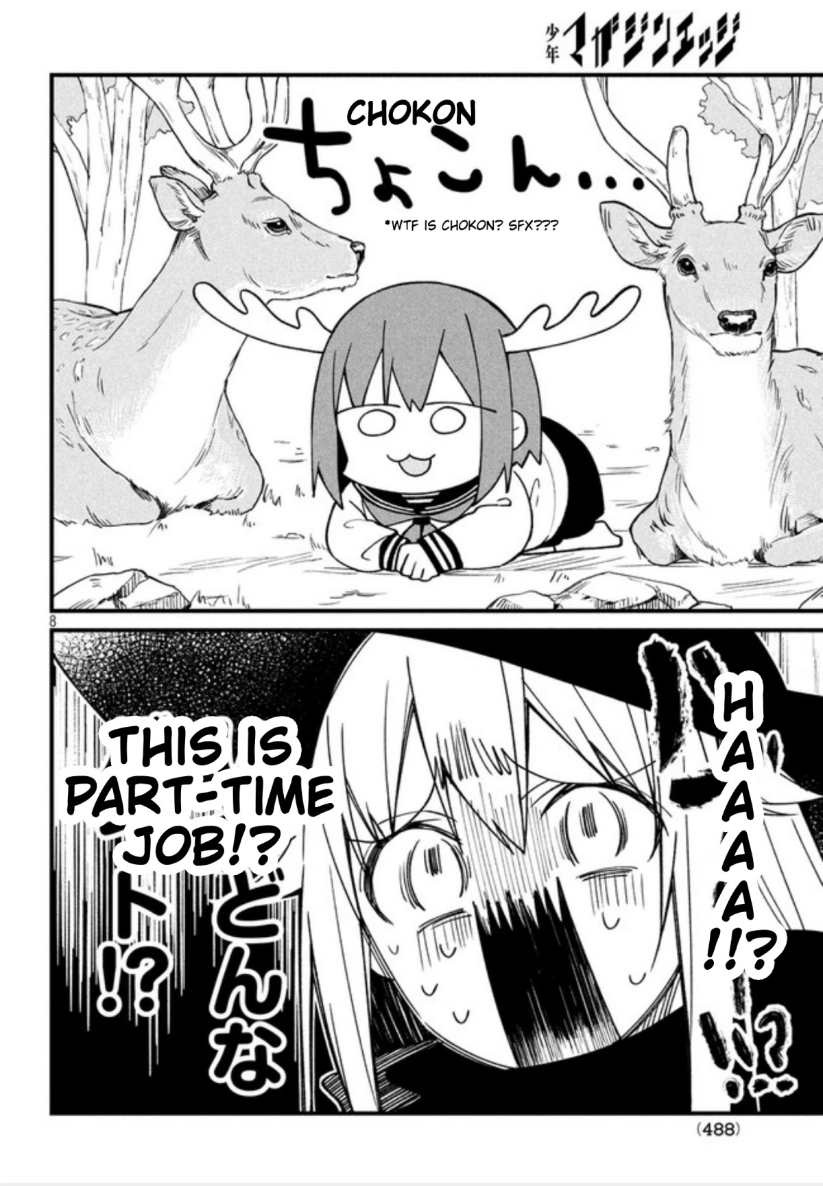 Shikanoko Nokonoko Koshitantan Chapter 4 page 9 - Chapter 4
