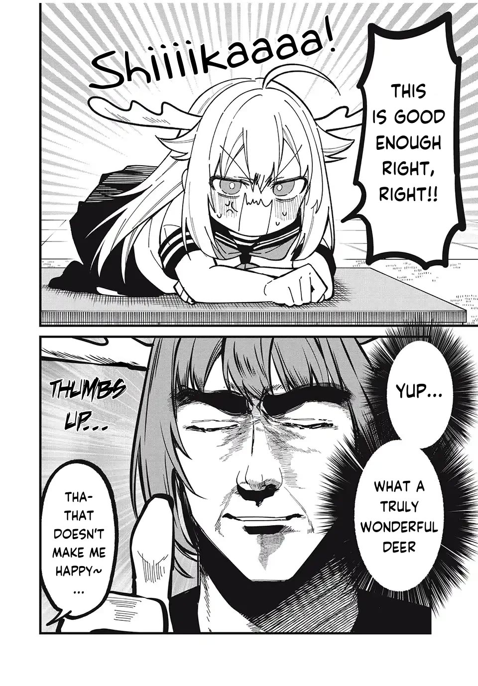 Shikanoko Nokonoko Koshitantan Chapter 40 page 18 - Chapter 40: Let's Think About The Deer Club 2
