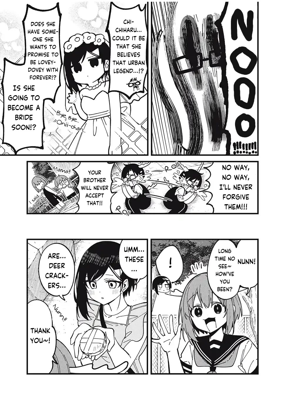 Shikanoko Nokonoko Koshitantan Chapter 42 page 15 - Chapter 42: The Melancholy of Tsubameya Yoshiharu