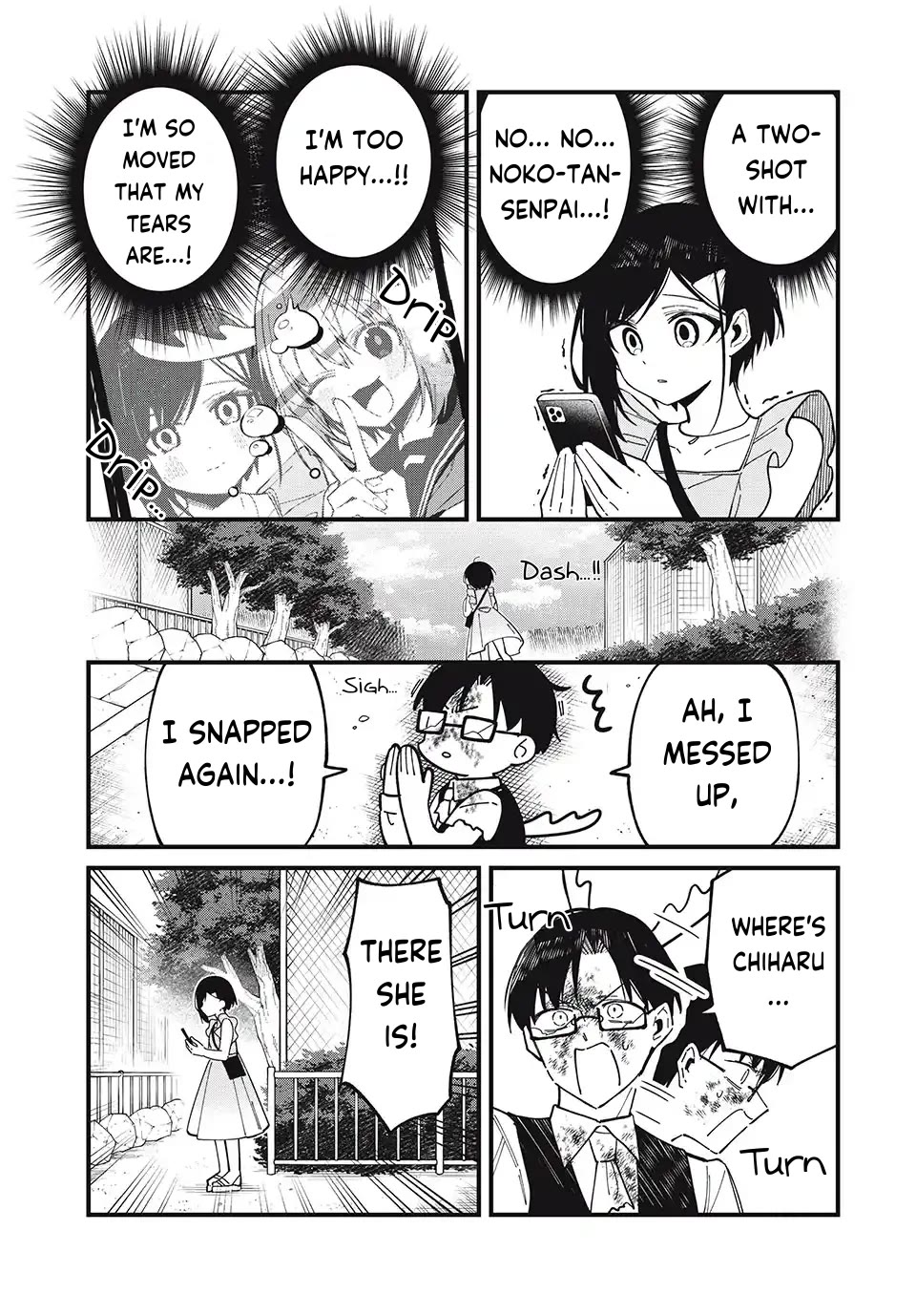 Shikanoko Nokonoko Koshitantan Chapter 42 page 17 - Chapter 42: The Melancholy of Tsubameya Yoshiharu