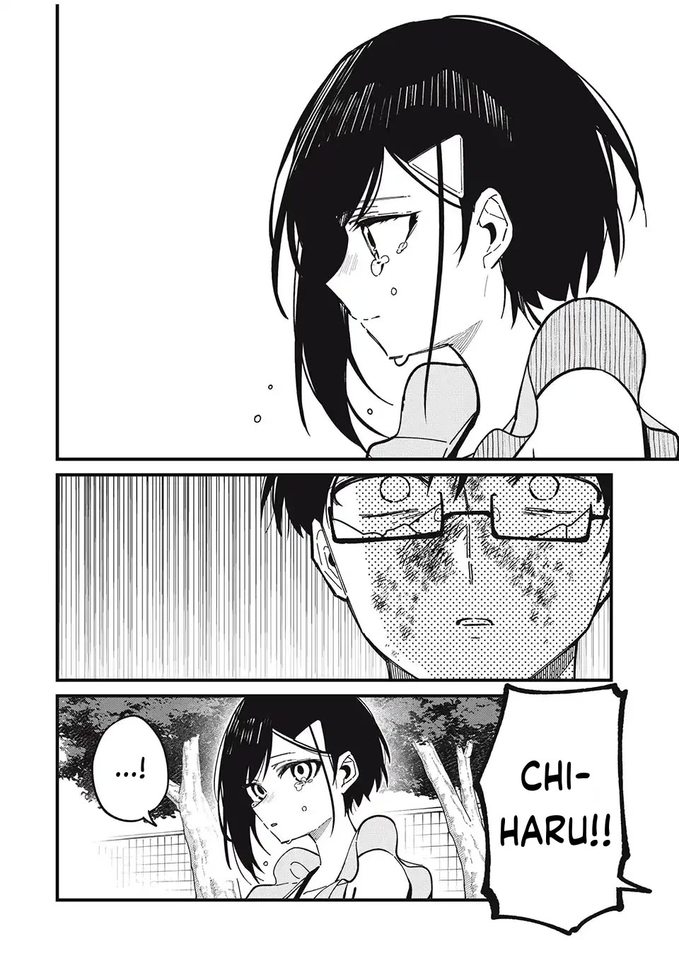 Shikanoko Nokonoko Koshitantan Chapter 42 page 18 - Chapter 42: The Melancholy of Tsubameya Yoshiharu