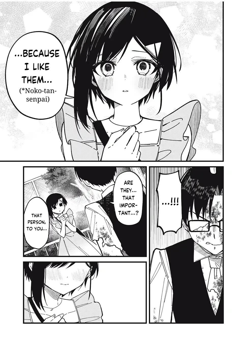 Shikanoko Nokonoko Koshitantan Chapter 42 page 21 - Chapter 42: The Melancholy of Tsubameya Yoshiharu