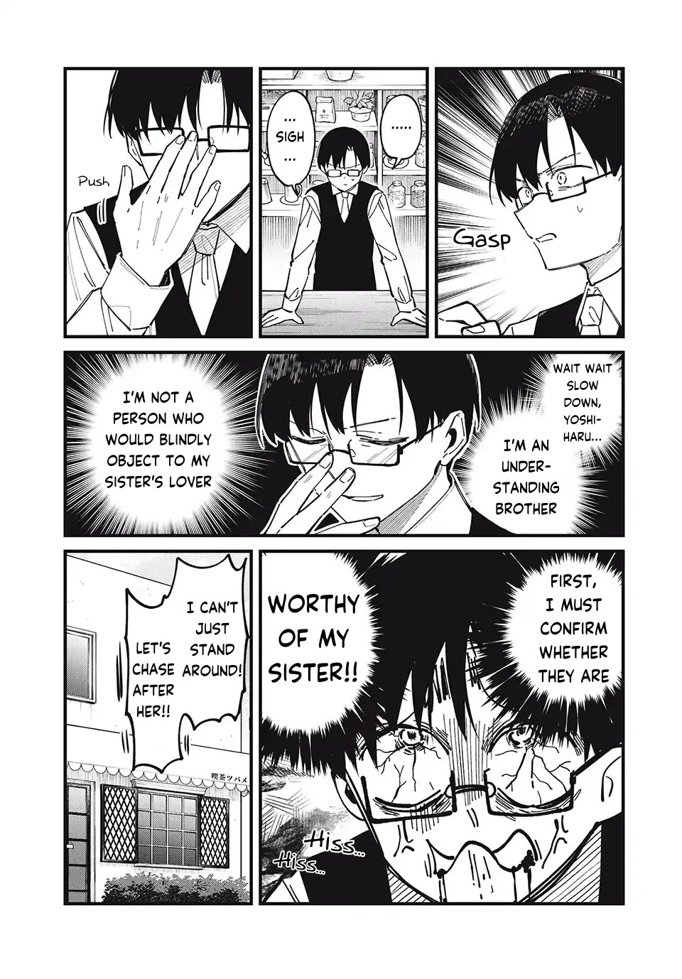Shikanoko Nokonoko Koshitantan Chapter 42 page 5 - Chapter 42: The Melancholy of Tsubameya Yoshiharu