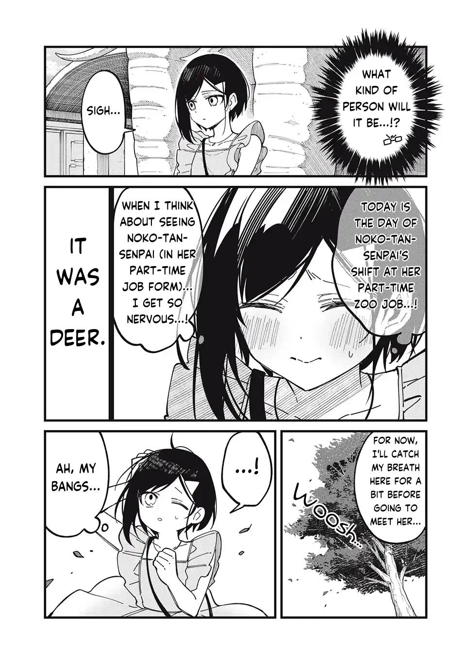 Shikanoko Nokonoko Koshitantan Chapter 42 page 7 - Chapter 42: The Melancholy of Tsubameya Yoshiharu