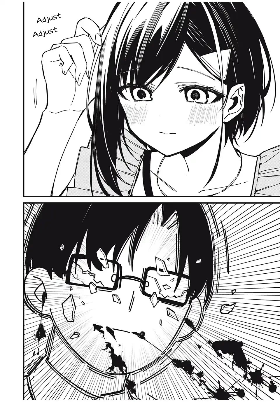Shikanoko Nokonoko Koshitantan Chapter 42 page 8 - Chapter 42: The Melancholy of Tsubameya Yoshiharu