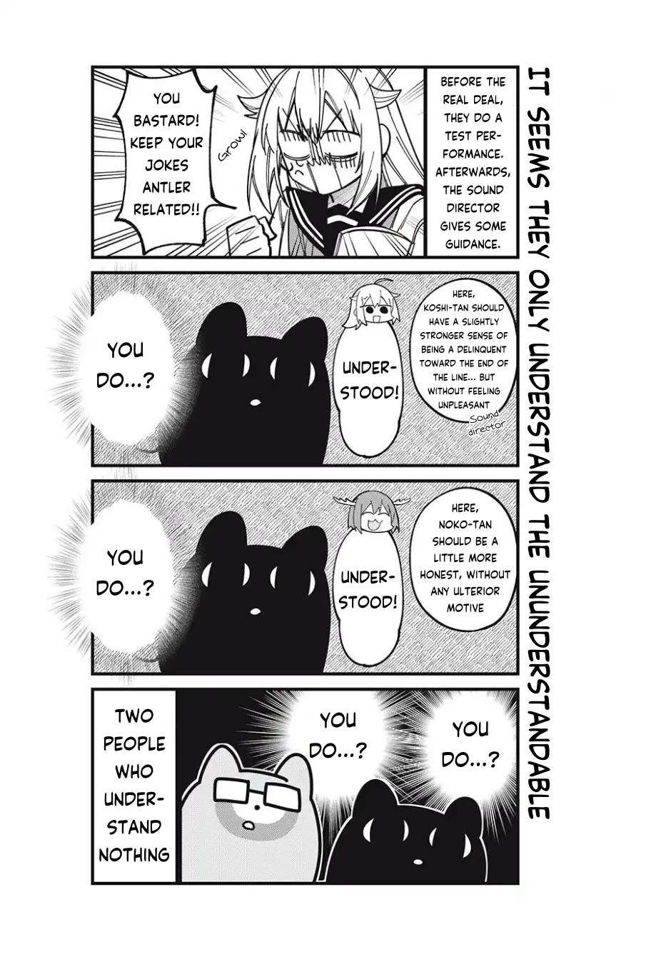 Shikanoko Nokonoko Koshitantan Chapter 43.1 page 6 - Chapter 43.1: Volume Promotion Chapter