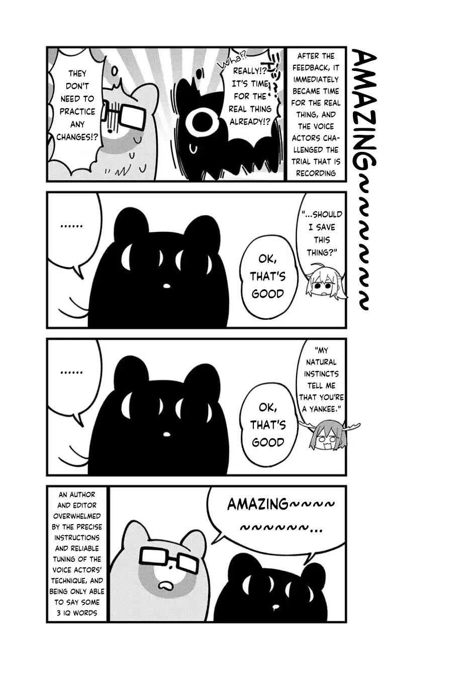 Shikanoko Nokonoko Koshitantan Chapter 43.1 page 7 - Chapter 43.1: Volume Promotion Chapter