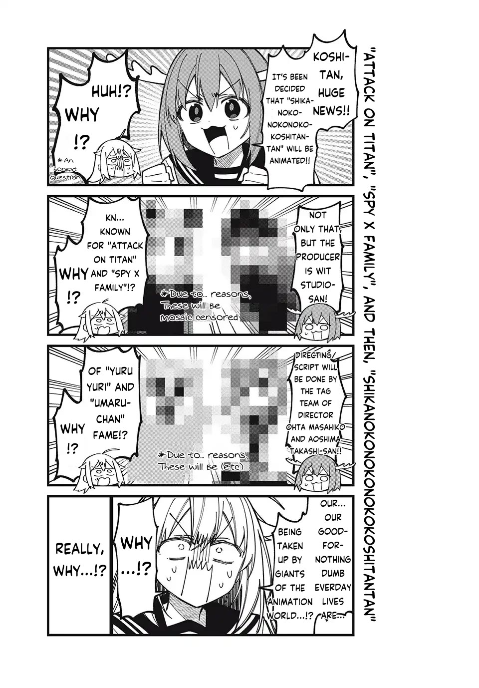 Shikanoko Nokonoko Koshitantan Chapter 43.5 page 1 - Chapter 43.5: Anime Announced!!