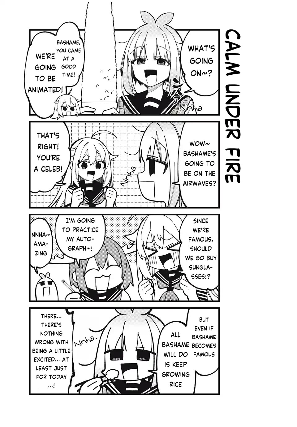 Shikanoko Nokonoko Koshitantan Chapter 43.5 page 3 - Chapter 43.5: Anime Announced!!