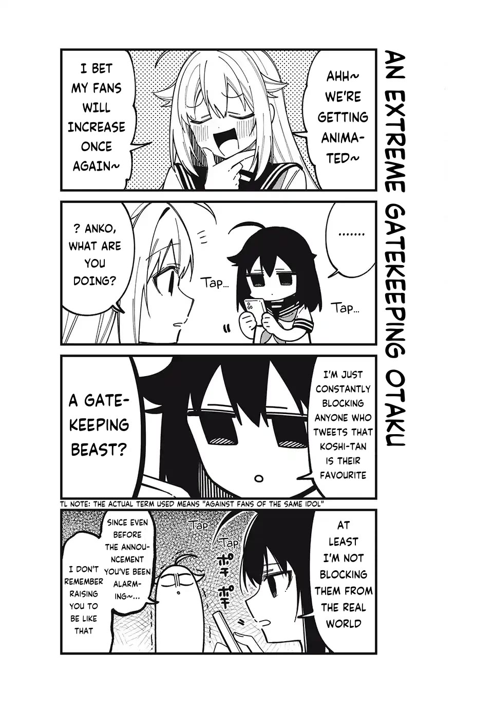 Shikanoko Nokonoko Koshitantan Chapter 43.5 page 4 - Chapter 43.5: Anime Announced!!