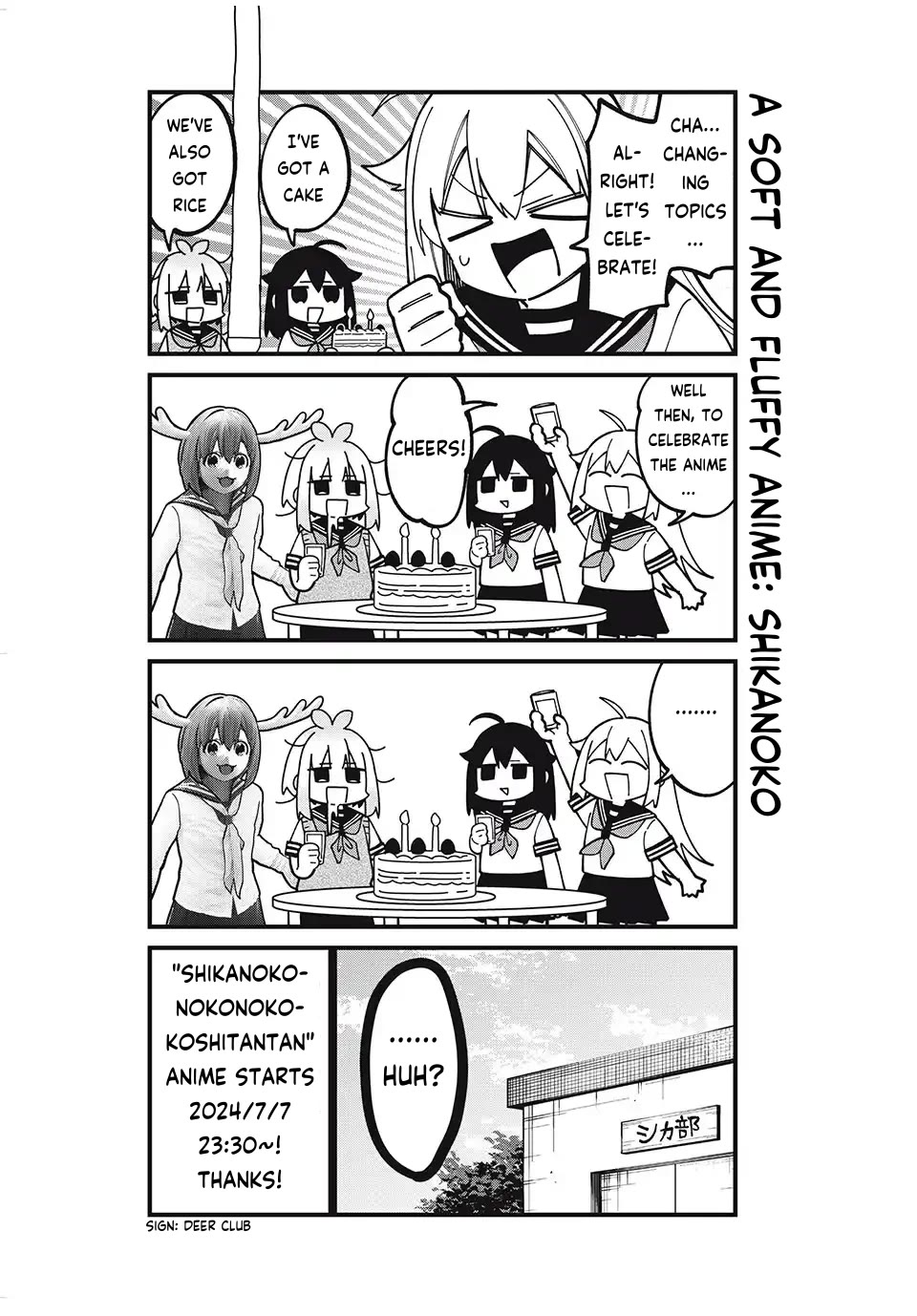 Shikanoko Nokonoko Koshitantan Chapter 43.5 page 6 - Chapter 43.5: Anime Announced!!