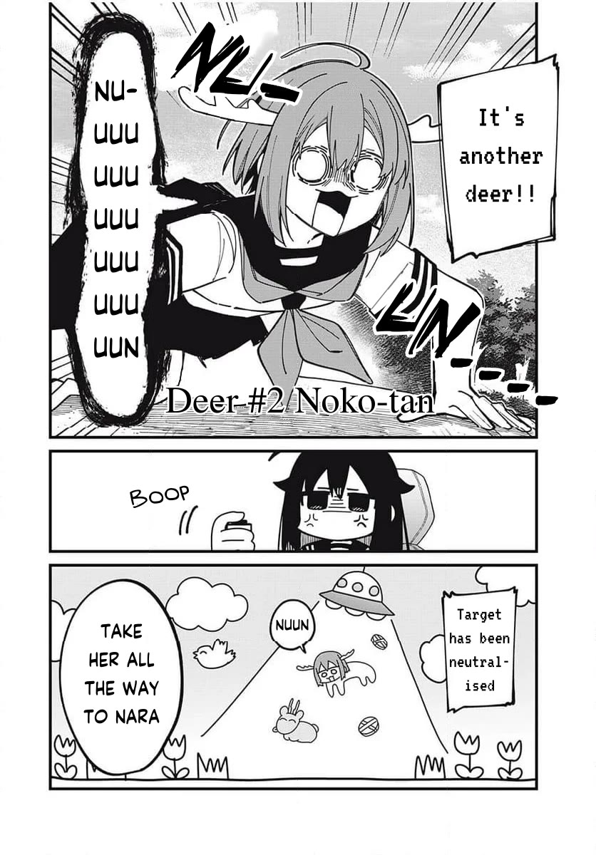 Shikanoko Nokonoko Koshitantan Chapter 43 page 14 - Chapter 43: Sincerely, to the Deers