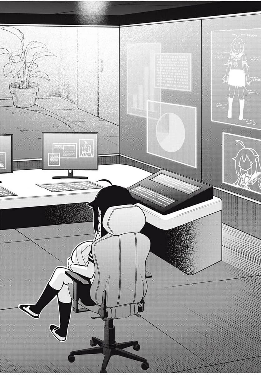 Shikanoko Nokonoko Koshitantan Chapter 43 page 2 - Chapter 43: Sincerely, to the Deers