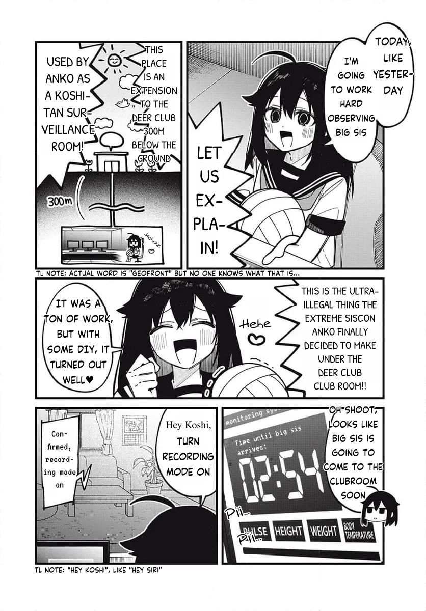 Shikanoko Nokonoko Koshitantan Chapter 43 page 4 - Chapter 43: Sincerely, to the Deers