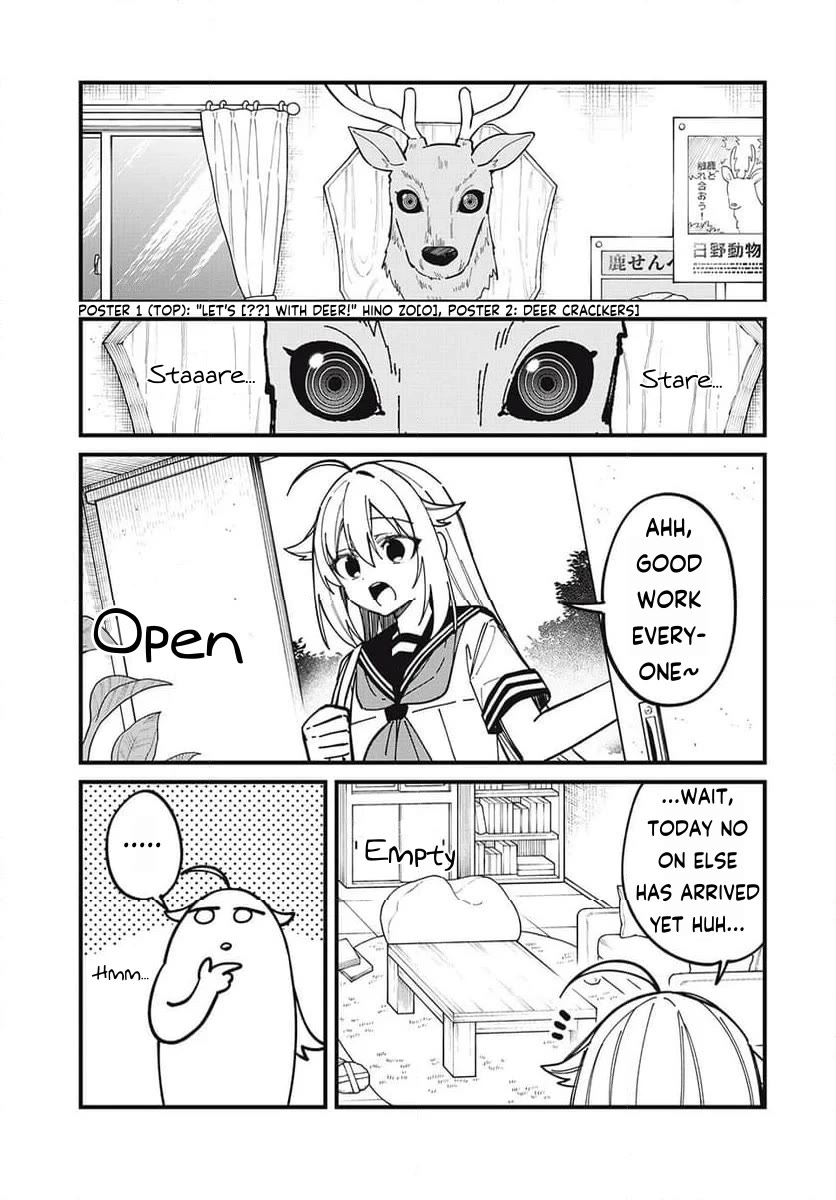 Shikanoko Nokonoko Koshitantan Chapter 43 page 5 - Chapter 43: Sincerely, to the Deers