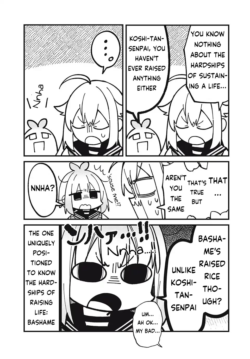 Shikanoko Nokonoko Koshitantan Chapter 44 page 7 - Chapter 44: Noko-tan's Egg