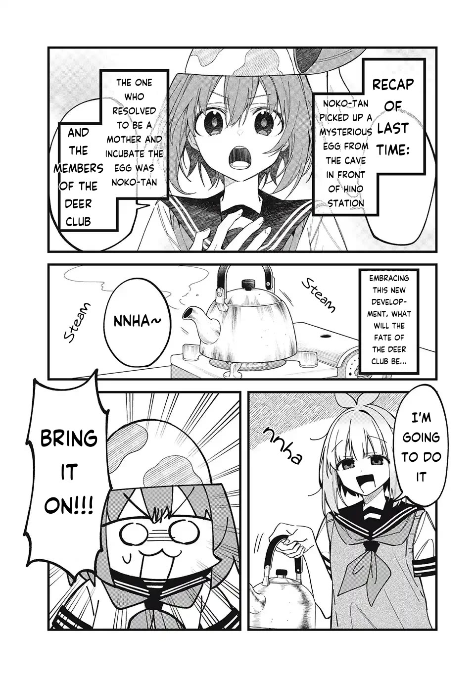 Shikanoko Nokonoko Koshitantan Chapter 45 page 1 - Chapter 45: Birth!!