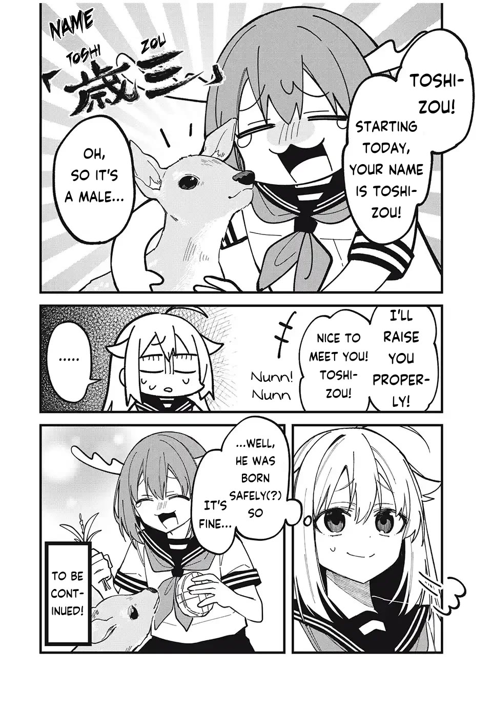 Shikanoko Nokonoko Koshitantan Chapter 45 page 18 - Chapter 45: Birth!!