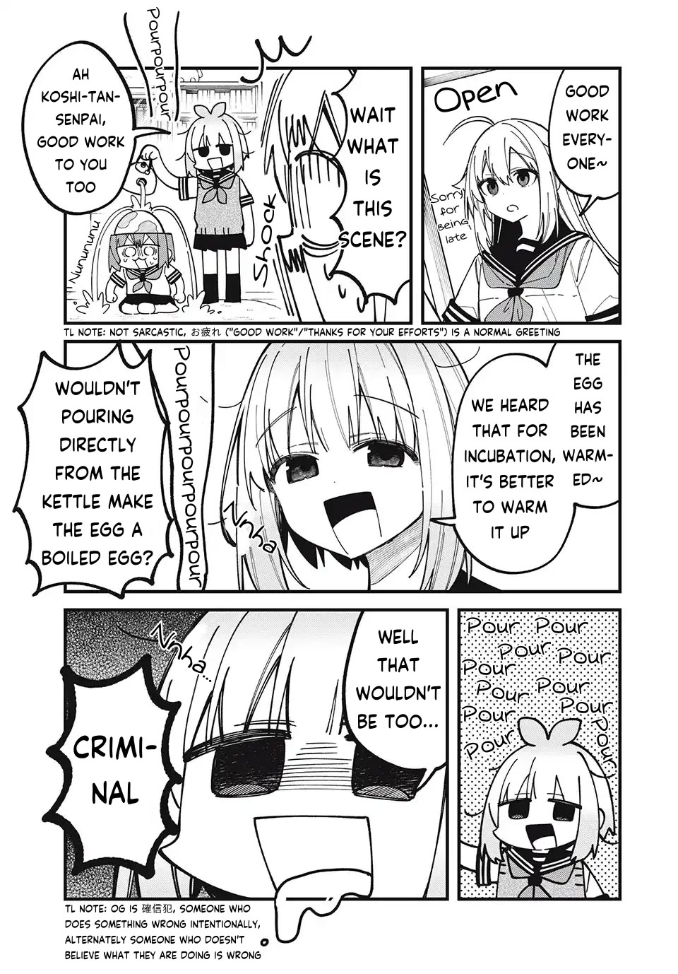 Shikanoko Nokonoko Koshitantan Chapter 45 page 3 - Chapter 45: Birth!!