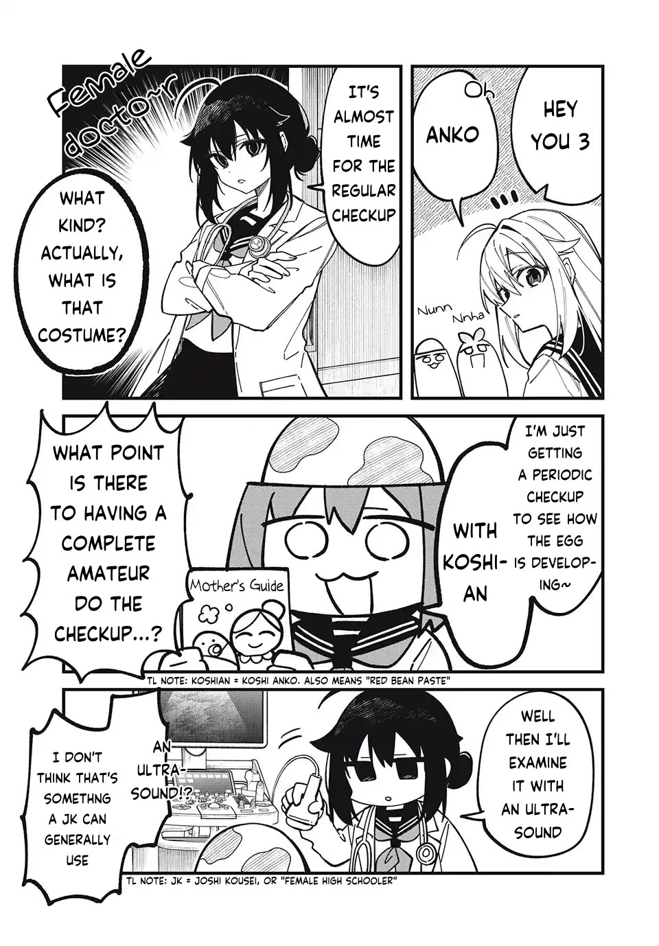 Shikanoko Nokonoko Koshitantan Chapter 45 page 5 - Chapter 45: Birth!!
