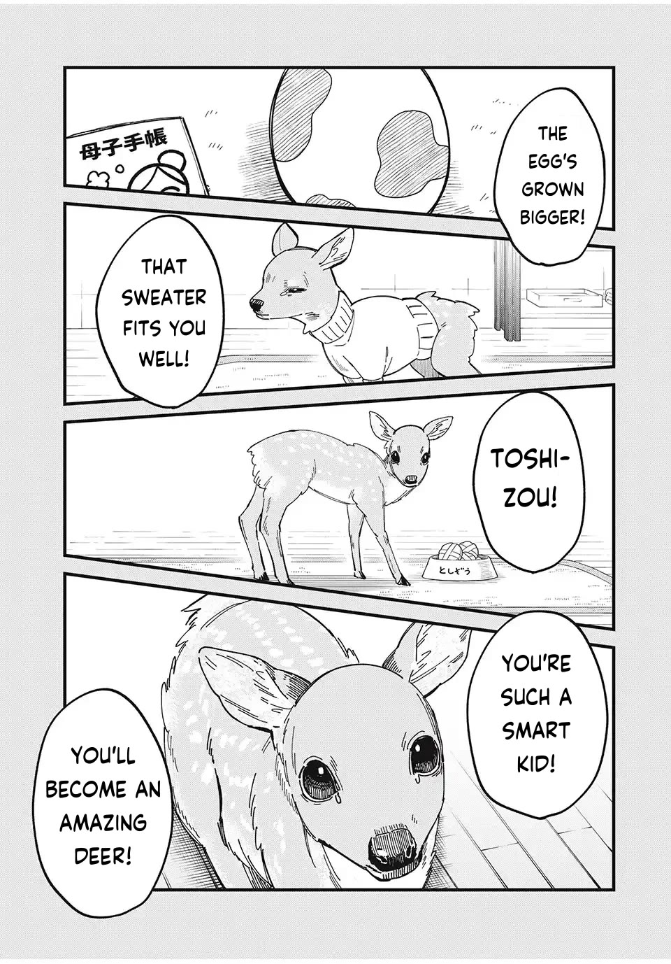 Shikanoko Nokonoko Koshitantan Chapter 46 page 17 - Chapter 46: Noko-tan and Toshizou