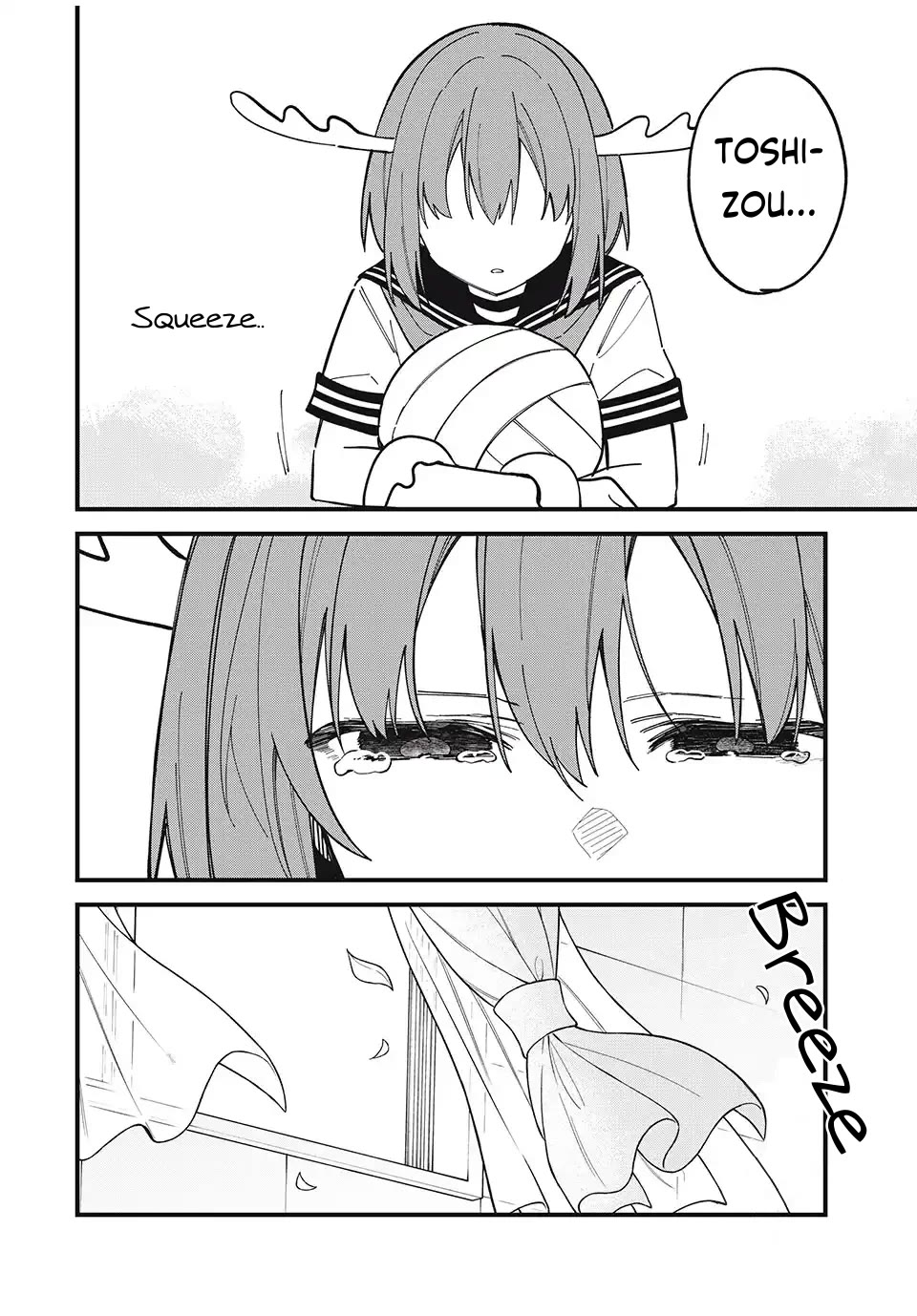 Shikanoko Nokonoko Koshitantan Chapter 46 page 18 - Chapter 46: Noko-tan and Toshizou