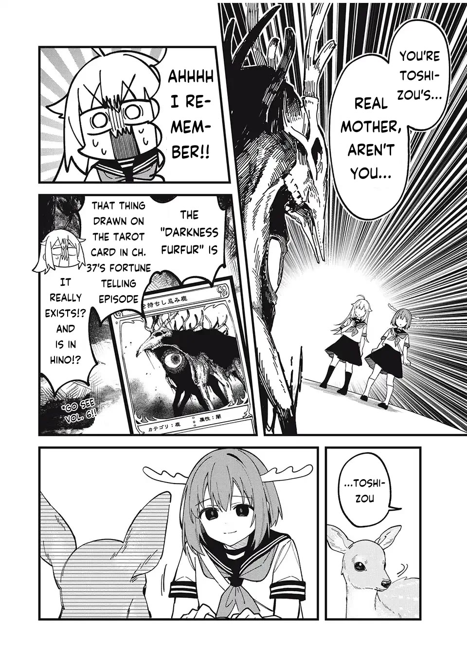 Shikanoko Nokonoko Koshitantan Chapter 46 page 8 - Chapter 46: Noko-tan and Toshizou