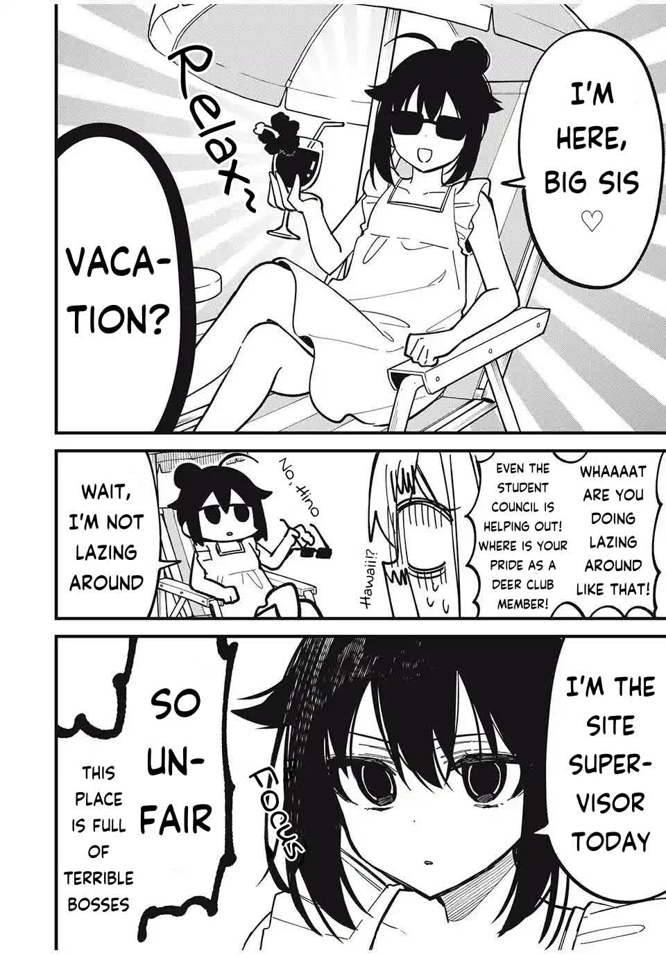 Shikanoko Nokonoko Koshitantan Chapter 48 page 14 - Chapter 48: This is Rice Harvesting!