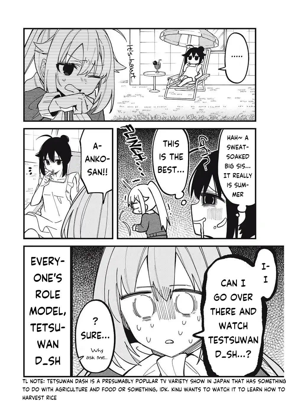 Shikanoko Nokonoko Koshitantan Chapter 48 page 16 - Chapter 48: This is Rice Harvesting!