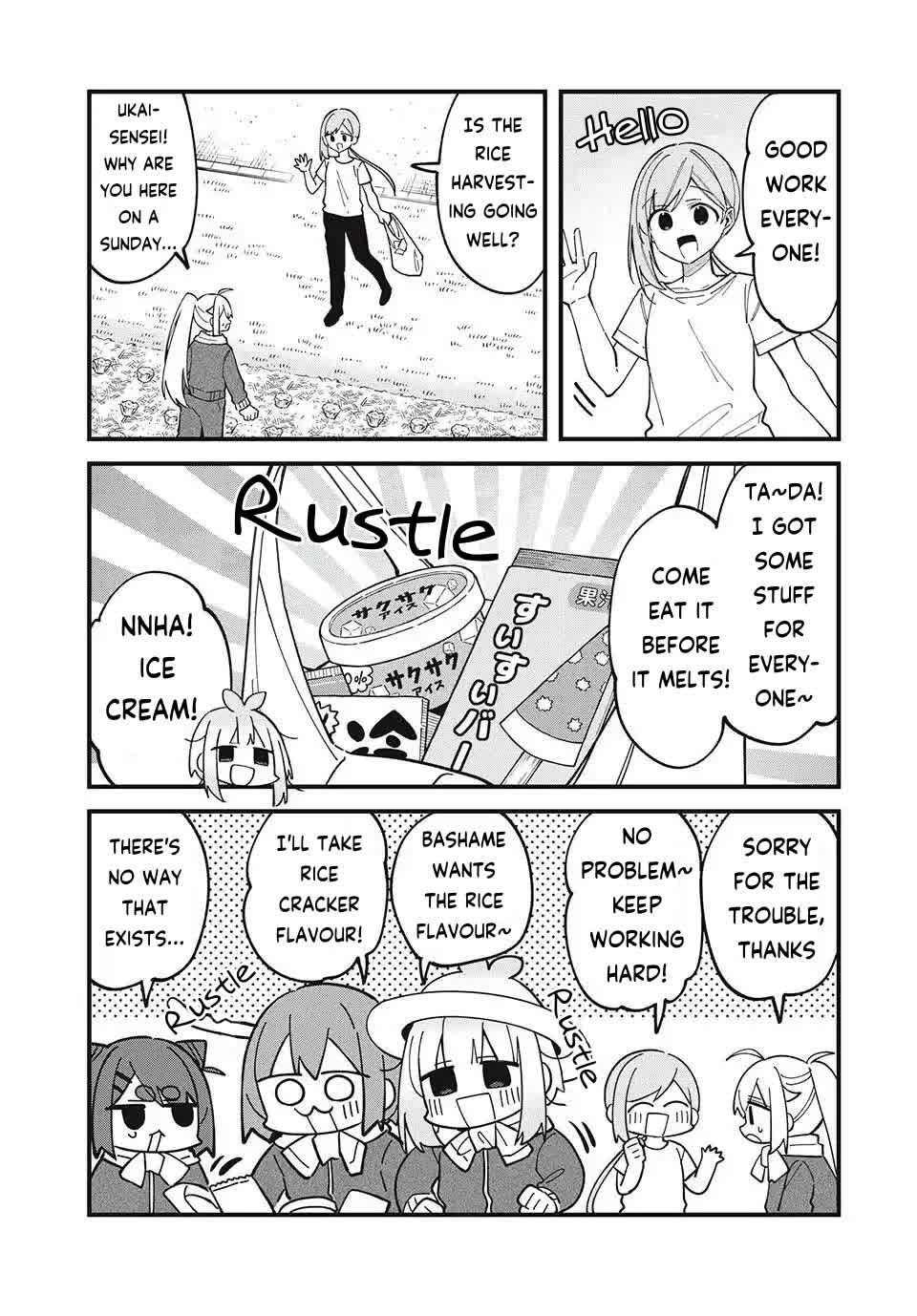 Shikanoko Nokonoko Koshitantan Chapter 48 page 19 - Chapter 48: This is Rice Harvesting!