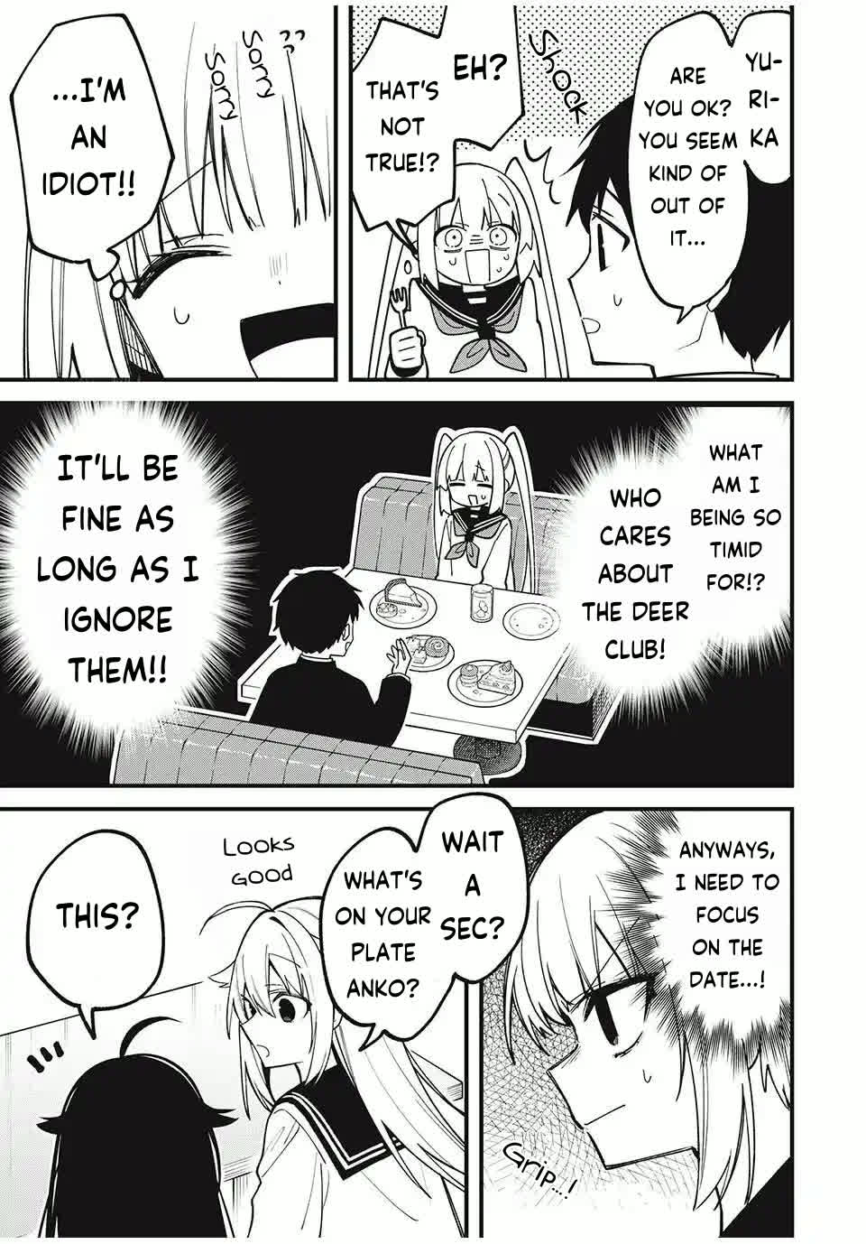 Shikanoko Nokonoko Koshitantan Chapter 49 page 17 - Chapter 49: What is it...