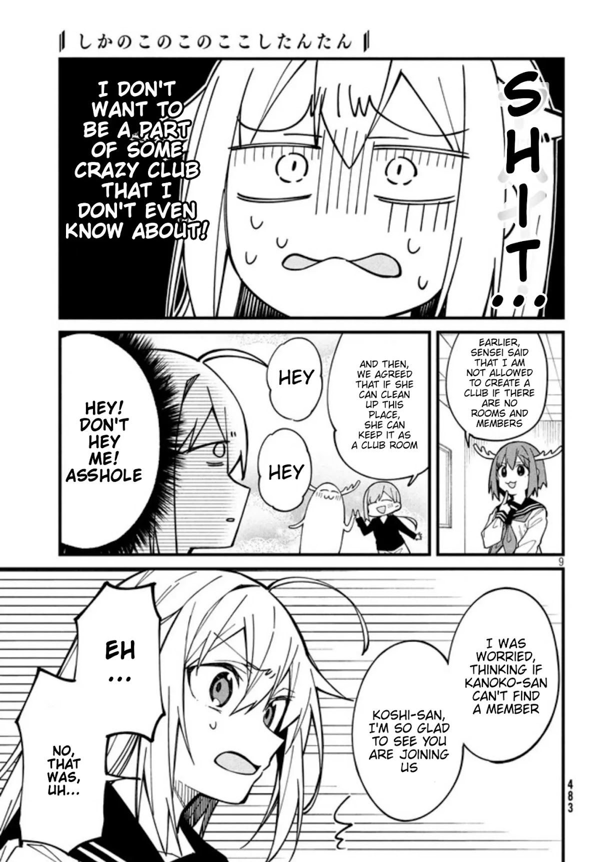 Shikanoko Nokonoko Koshitantan Chapter 5 page 11 - Chapter 5