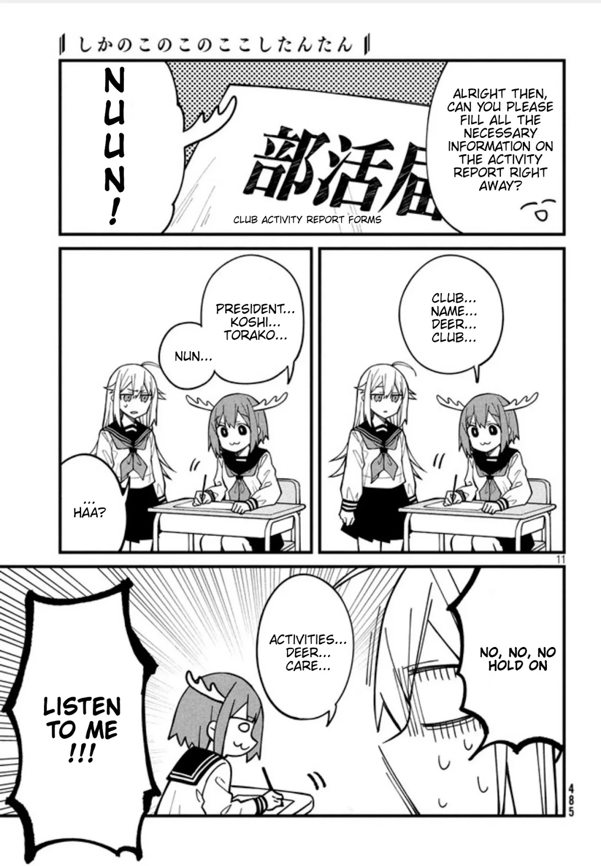 Shikanoko Nokonoko Koshitantan Chapter 5 page 13 - Chapter 5