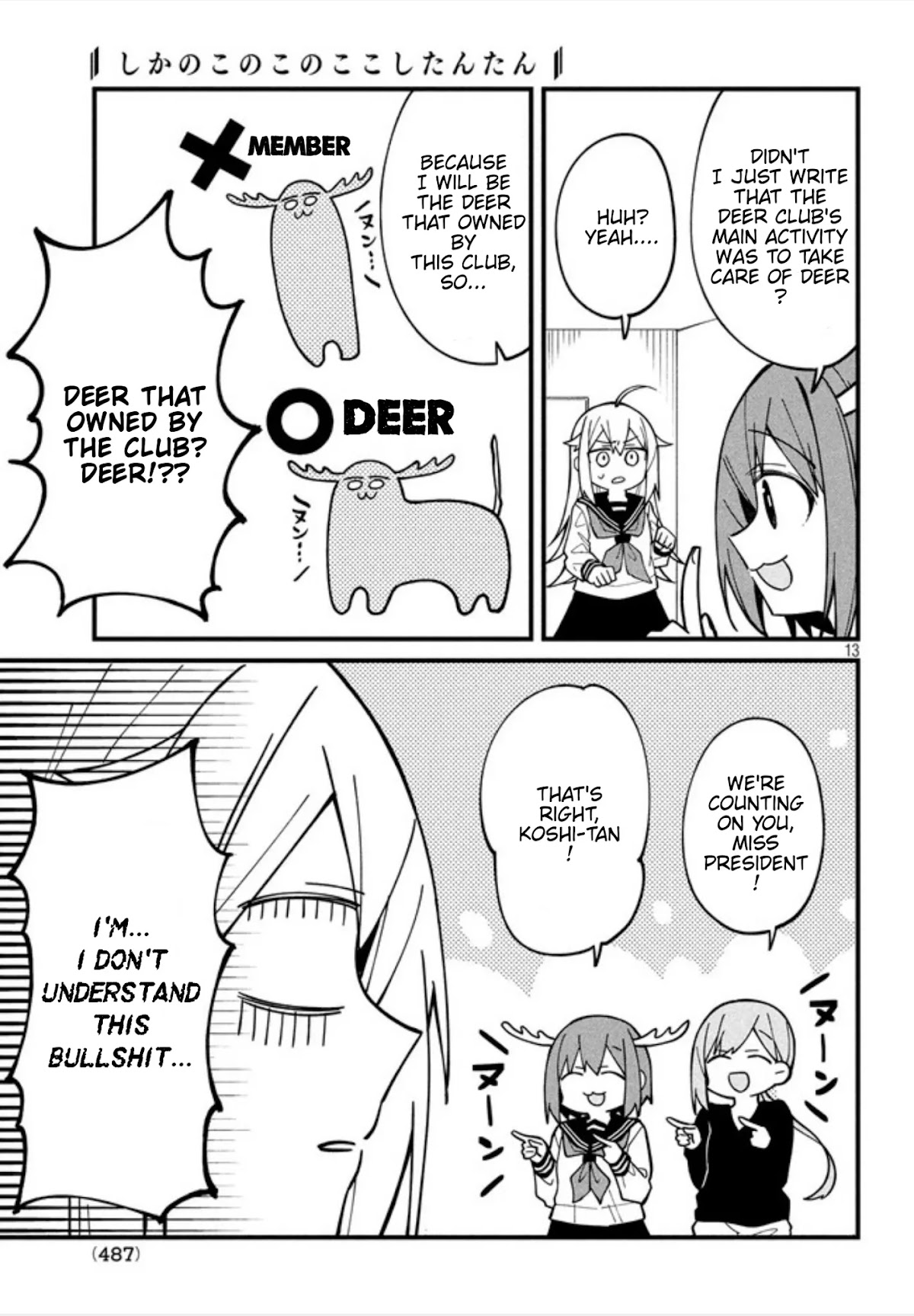 Shikanoko Nokonoko Koshitantan Chapter 5 page 15 - Chapter 5