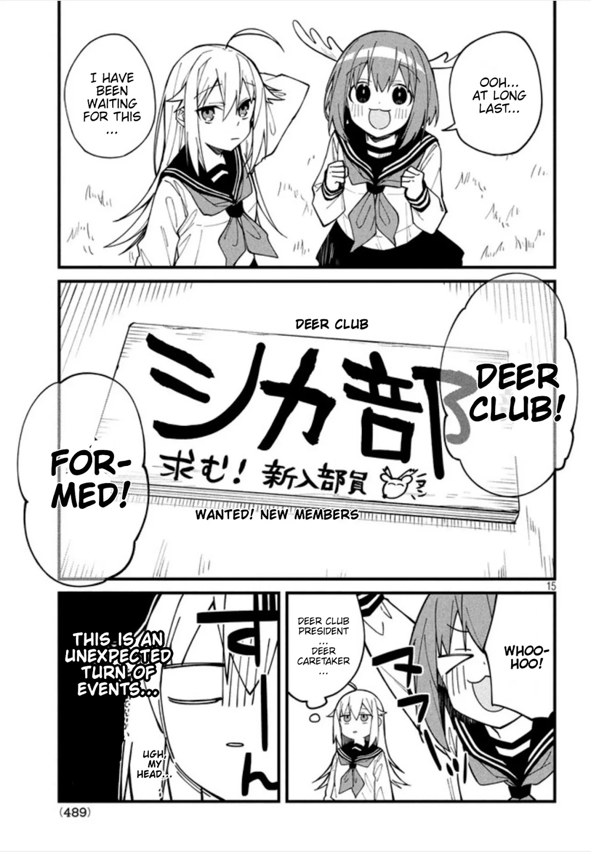Shikanoko Nokonoko Koshitantan Chapter 5 page 17 - Chapter 5