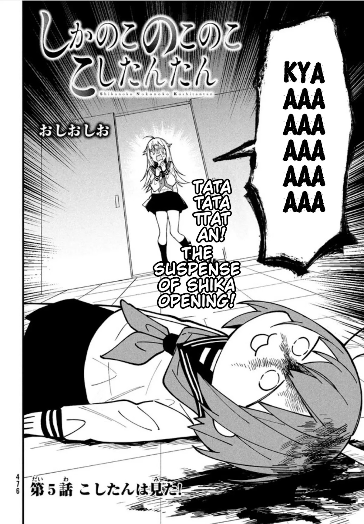 Shikanoko Nokonoko Koshitantan Chapter 5 page 4 - Chapter 5