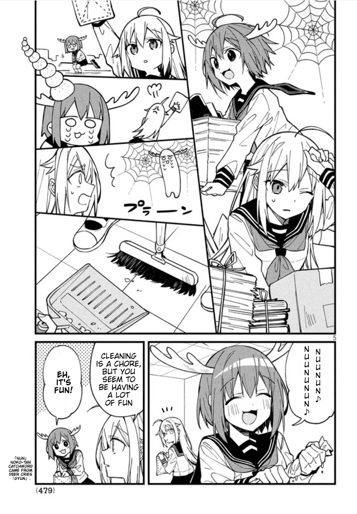 Shikanoko Nokonoko Koshitantan Chapter 5 page 7 - Chapter 5