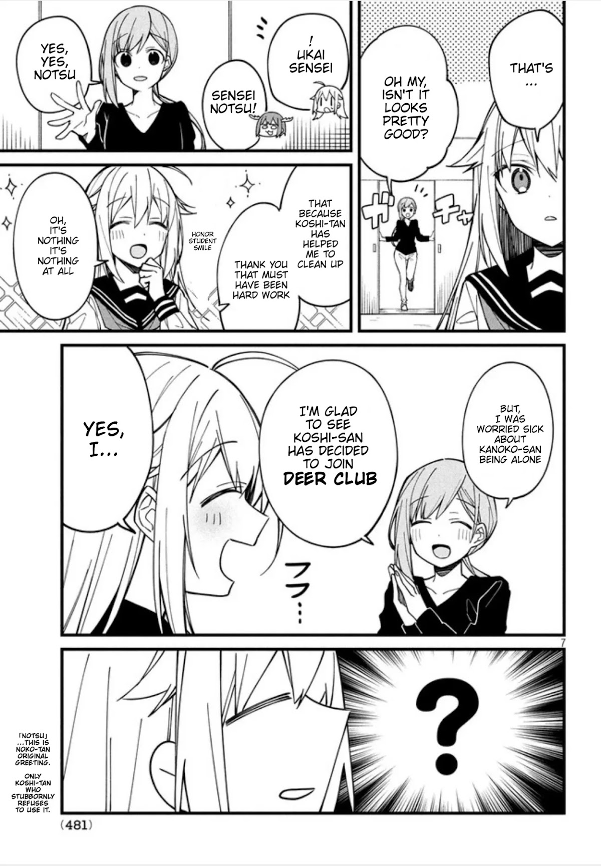 Shikanoko Nokonoko Koshitantan Chapter 5 page 9 - Chapter 5