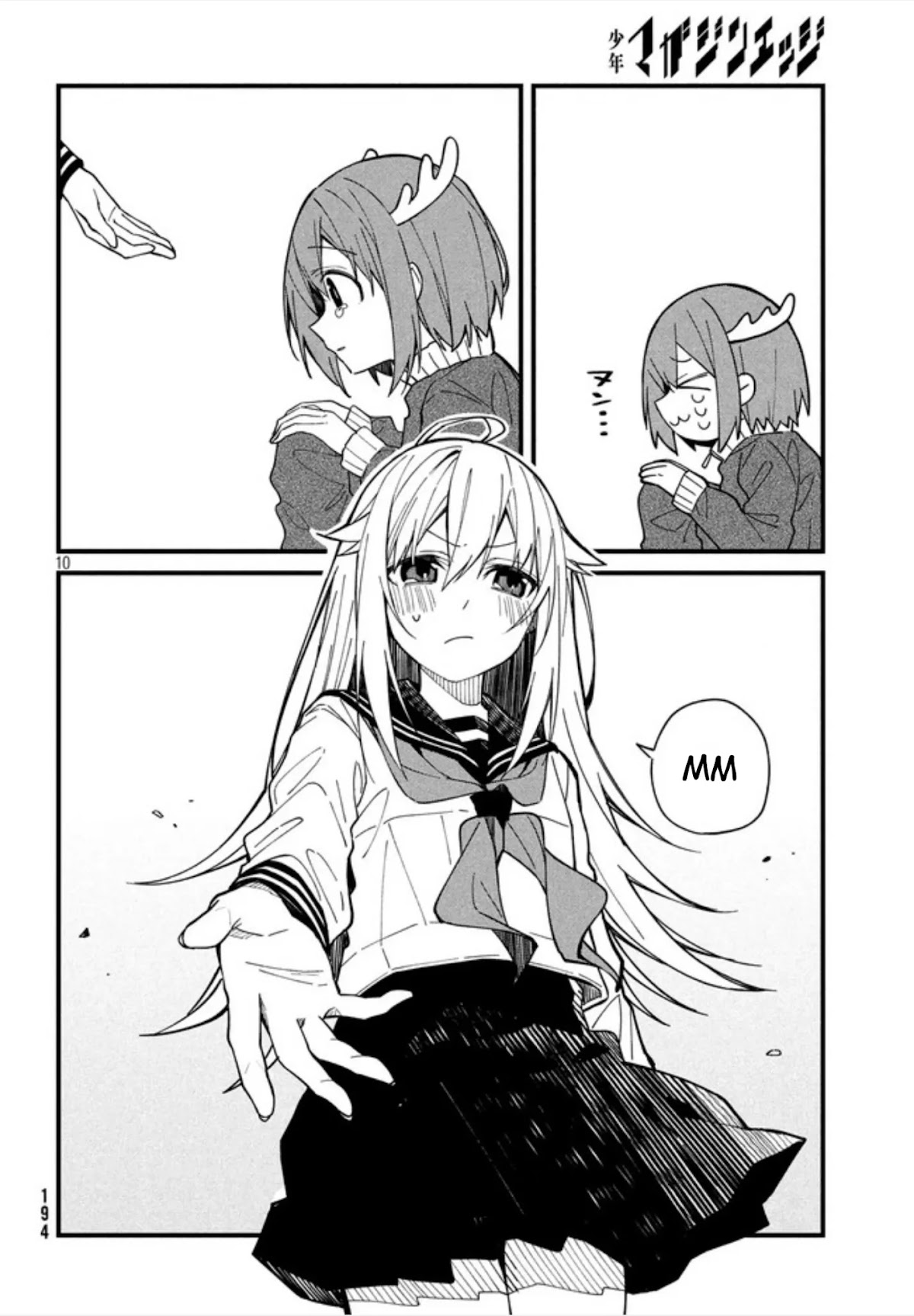 Shikanoko Nokonoko Koshitantan Chapter 6 page 10 - Chapter 6