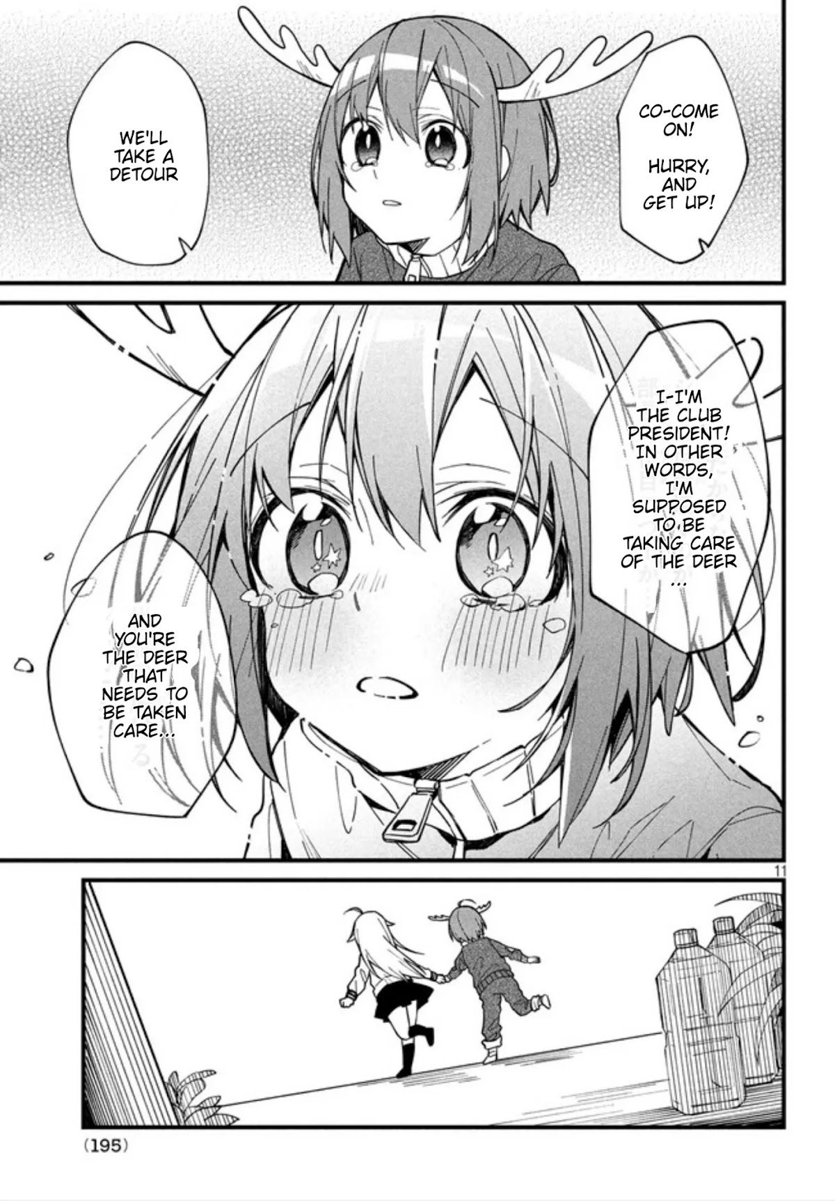 Shikanoko Nokonoko Koshitantan Chapter 6 page 11 - Chapter 6